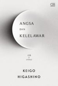 Image of Angsa dan kelelawar