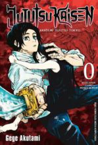 Image of Jujutsu kaisen 0